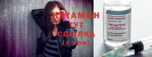 каннабис Новокубанск