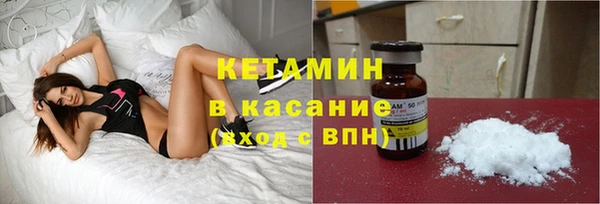 а пвп мука Абдулино