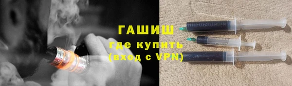 а пвп мука Абдулино