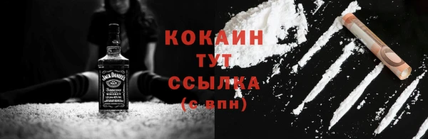 а пвп мука Абдулино