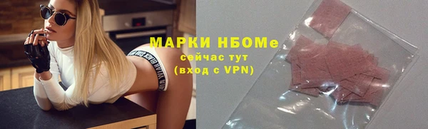 таблы Алексеевка