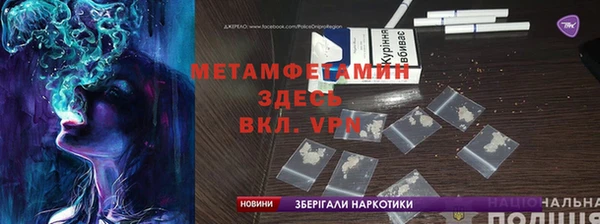 таблы Алексеевка