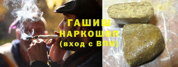 героин Алексин