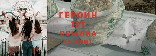 а пвп мука Абдулино