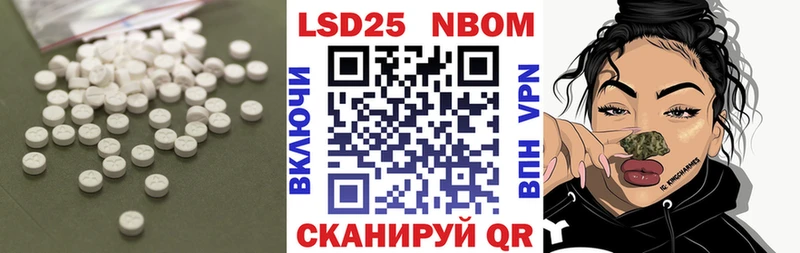 LSD-25 экстази кислота  дарнет шоп  Мещовск 